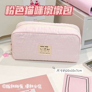 日系粉色猫咪墩墩包笔袋ins简约高颜值大容量铅笔盒少女心文具袋