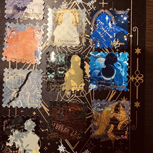 重返未来1999烫色邮票贴纸ins高颜值同人复古文艺原创装 饰封口贴