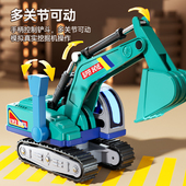力利超大号耐摔履带挖掘机挖机挖土机工程车玩具模型儿童男孩礼物