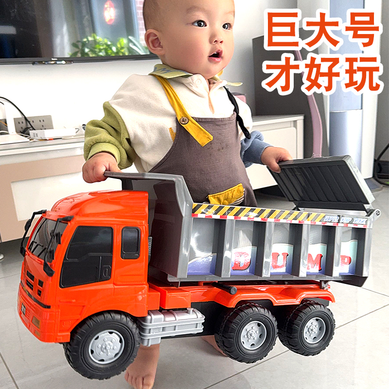 力利超大号翻斗车工程车运输车