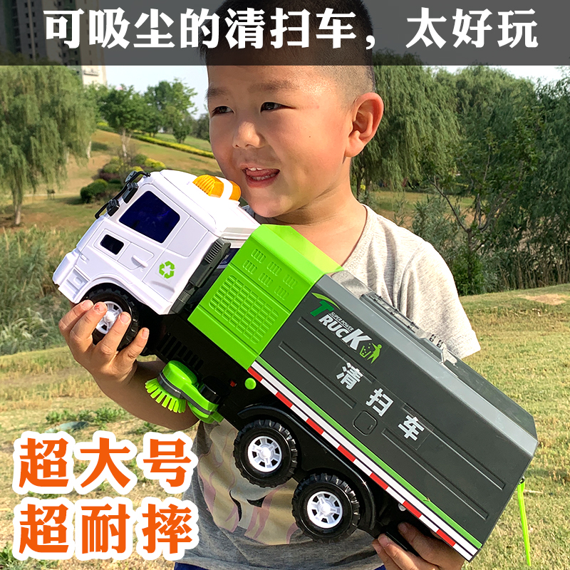 清洁车力利垃圾环卫车