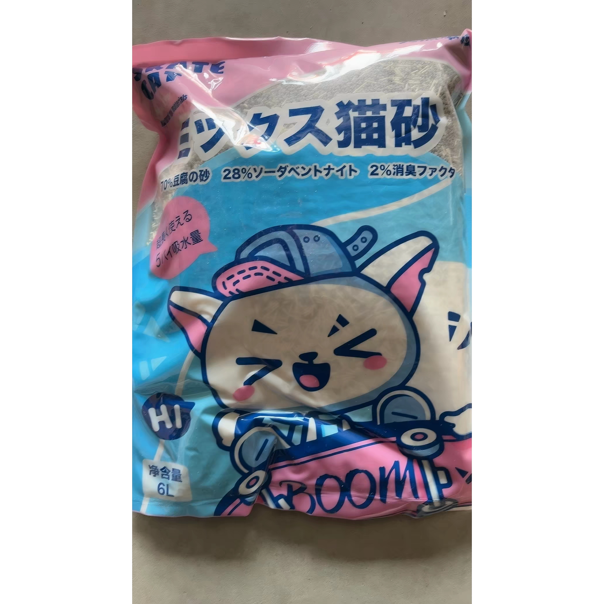滑板猫猫砂除臭猫砂无尘无味除臭猫砂