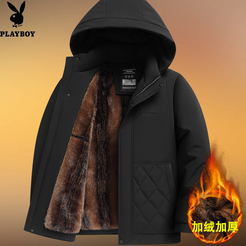 爸爸冬装外套中老年人加绒加厚中长款连帽棉衣男爷爷保暖棉服棉袄