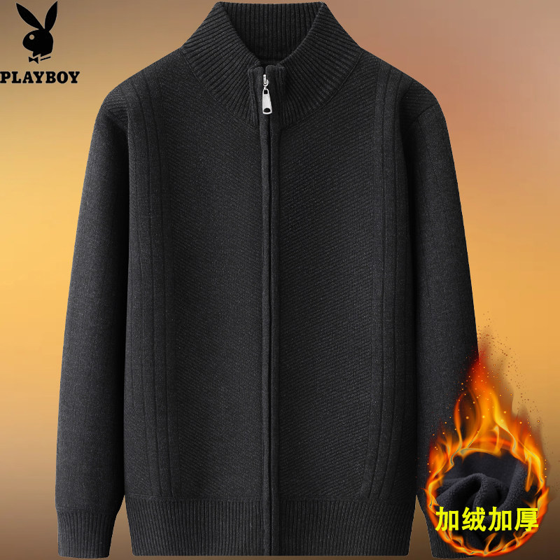 爸爸秋冬装中老年加绒加厚拉链开衫毛衣男爷爷老人保暖针织衫外套,男装,针织衫/毛衣,淘宝优惠券,粉丝福利购,淘宝优惠卷