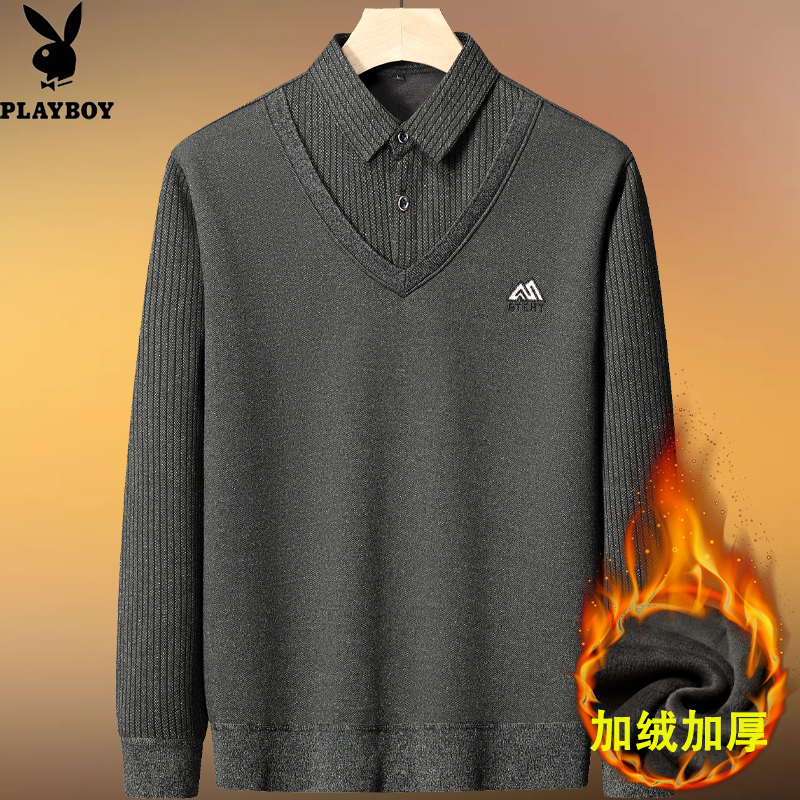 花花公子秋冬季加绒保暖爸爸毛衣