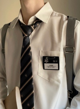 【町崎高】以神之名｜JKDK无刺绣白色长袖短袖衬衫赠领带皮质名扎
