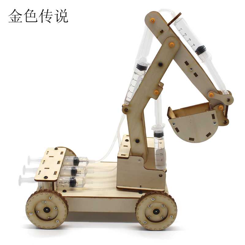 。木质液压挖掘机模型 童玩具木质手工材料 科学儿实验steam小制