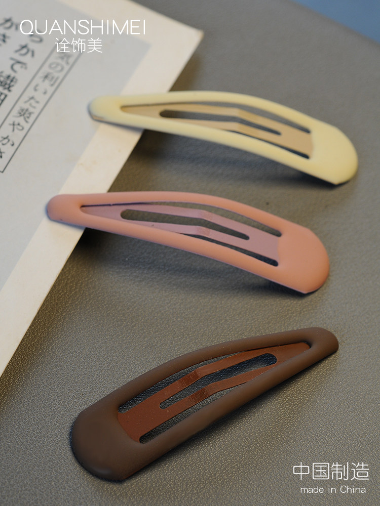 BB夹金属经典奶茶系盘发碎发发卡