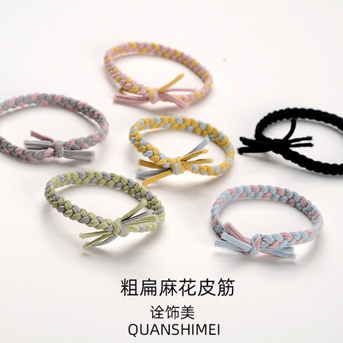 简约耐用皮筋双拼色头绳发圈