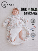 喜卡提婴儿睡袋婴儿春秋冬恒温新生儿冬季 加厚防寒一体防踢被