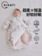 喜卡提婴儿睡袋婴儿春秋冬恒温新生儿冬季 加厚防寒一体防踢被