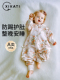 通用防踢被 空调房儿童夏天纱布分腿幼儿四季 婴儿睡袋宝宝夏季 薄款