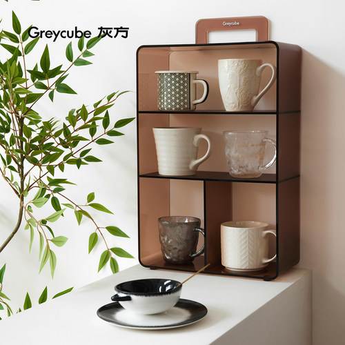 桌面杯架置物架现代简约收纳架