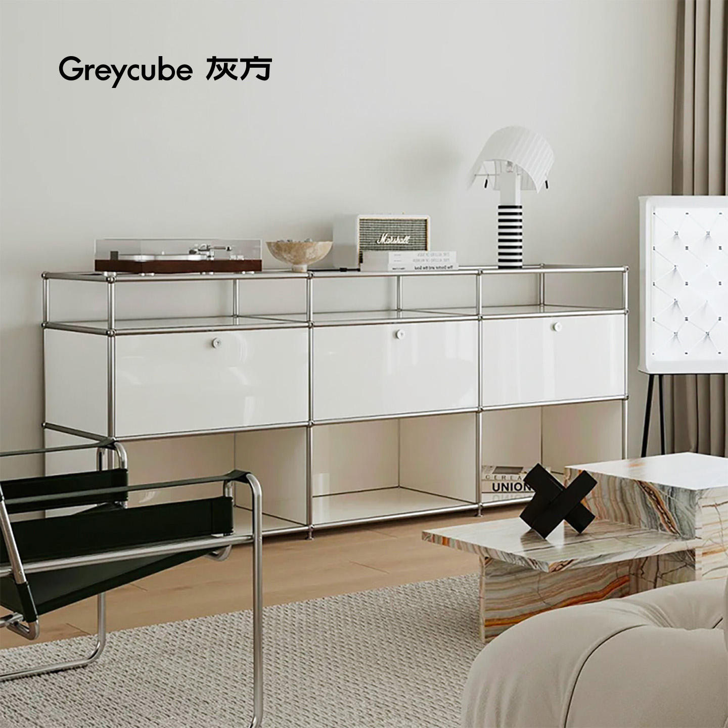 简约中古风模块组合不锈钢置物架