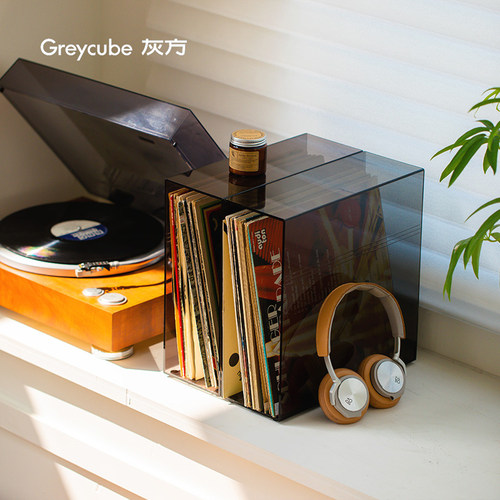 亚克力单盒25盒黑胶专辑收纳盒