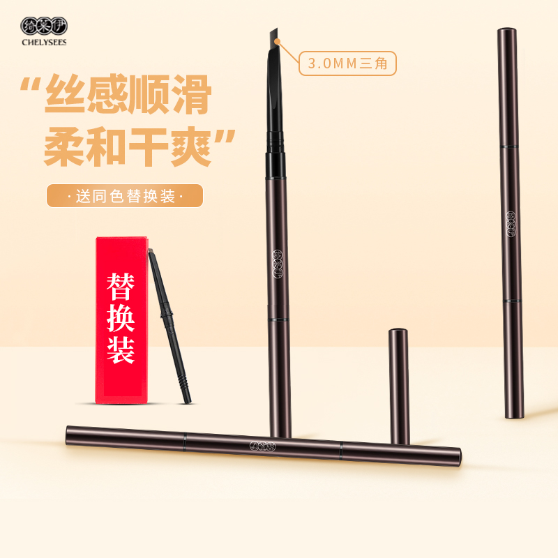 买就有赠望亲真实评价反馈判定后续是否上新