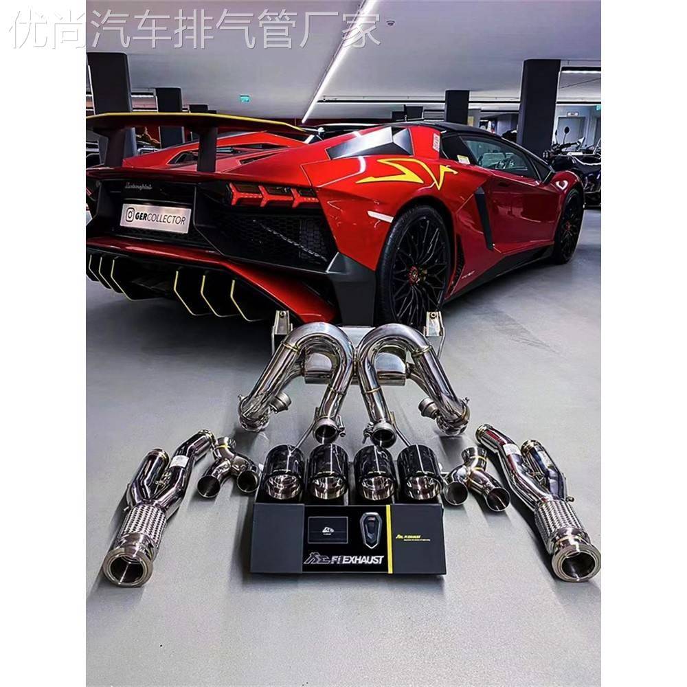 Ak Scorpio Capristo/Fi/Ipe/Hjs/Jbom/Mach5/Res头段中尾段气门