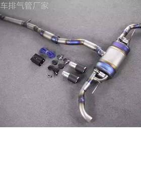 适用奔驰C180 C200 C260 C230 C280 C350 C300阀门排气管森德 RES