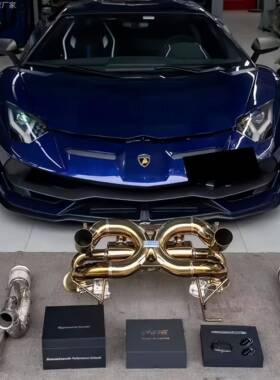 兰博基尼Aventador SVJ改装IPE 三元催化段 + 防火布尾段阀门排气