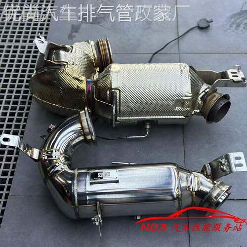 RES排气管适配奔驰AMG E53 W213 C238 3.0T改装直通三元头段阀门