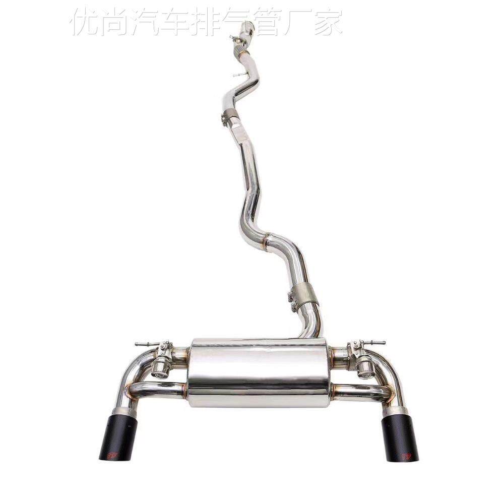 IPE 排气管 适用宝马 2系 F22 M235I改装 头段 原车协议 智能阀门