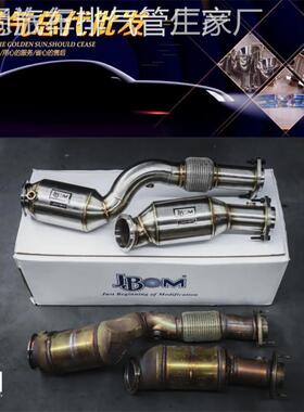 改装RES FI CGW IPE TUBI MACH5 HJS VElocita AK头段中尾排气管