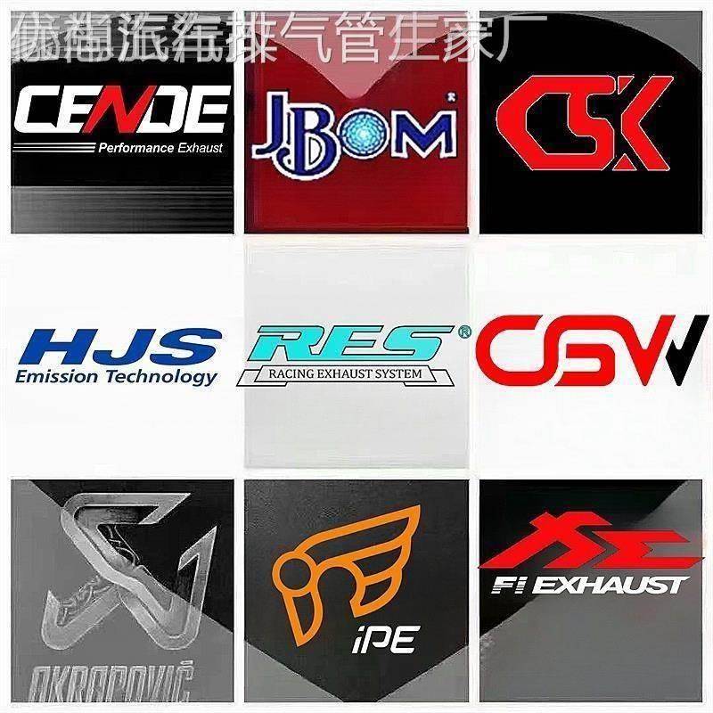 改装RES iPE MACH5 HJS CGW Fi VELOCITA Ak森德头段中尾段排气管