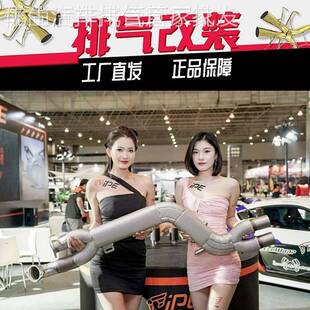 M5改装 RES iPE中段GPF全开阀门排气 适用于宝马M240i