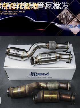 改装RES FI CGW IPE TUBI MACH5 HJS VElocita AK头段中尾排气管