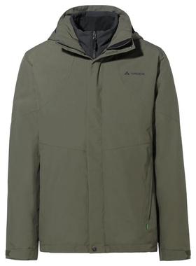 代购VAUDE巍德男士3in1夹克保暖透气防泼水可调节下摆带帽设计