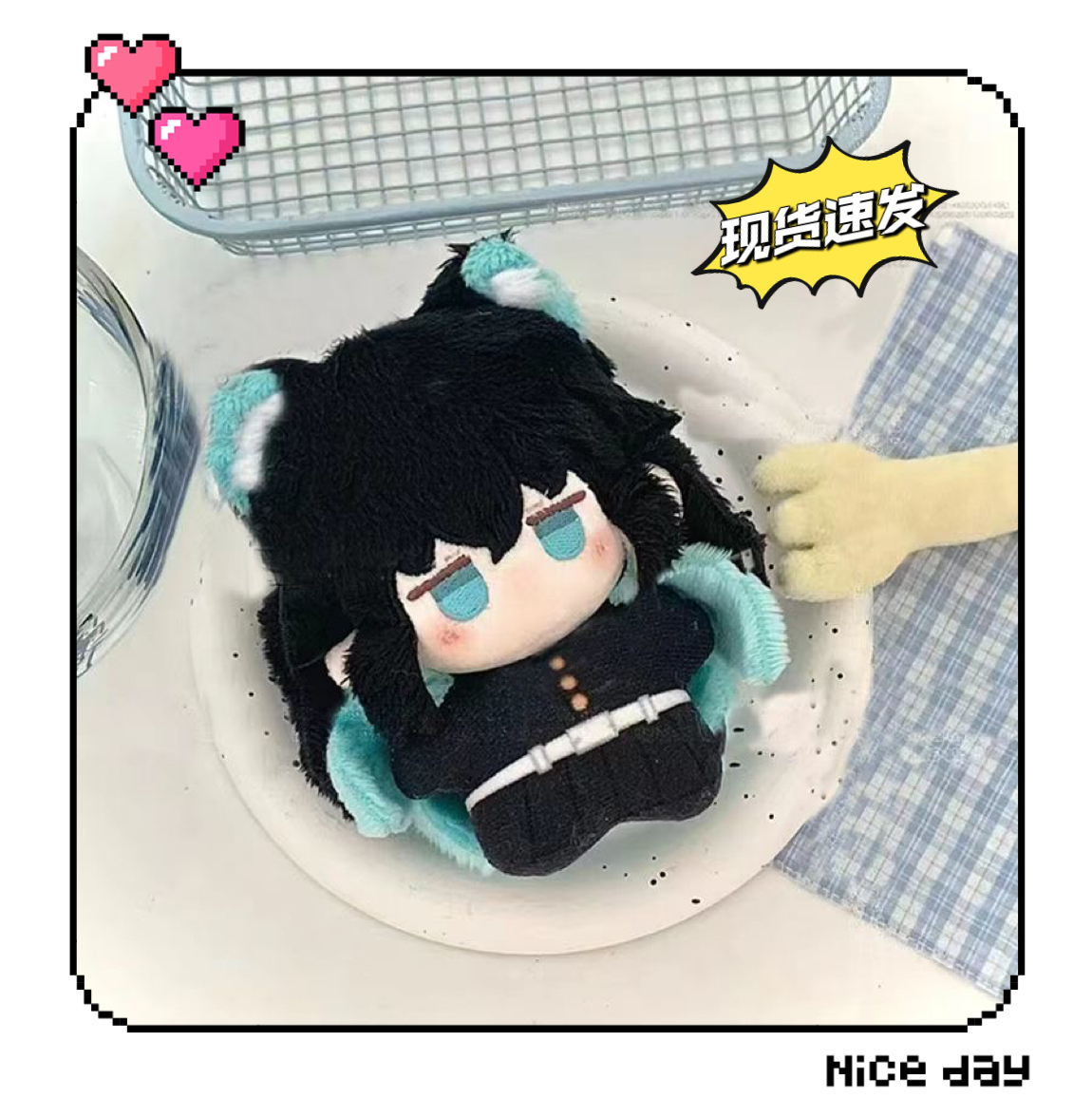 鬼灭之刃时透无一郎属性10cm棉花娃娃毛绒玩偶公仔周边同人礼物