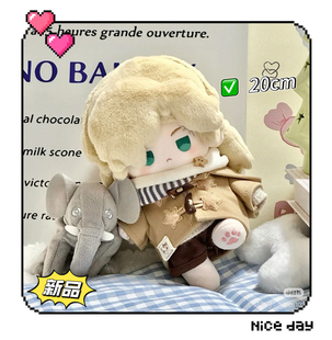 新兰利属性无期迷途娃娃20cm棉花同人周边二次元爆款可爱玩偶礼物