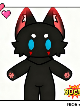 爆款konig属性30cm公仔超萌使命召唤玩偶可爱毛绒玩具棉花娃娃