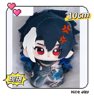 现货王者荣耀属性司马懿棉花娃娃10cm游戏同人周边二次元玩偶挂件