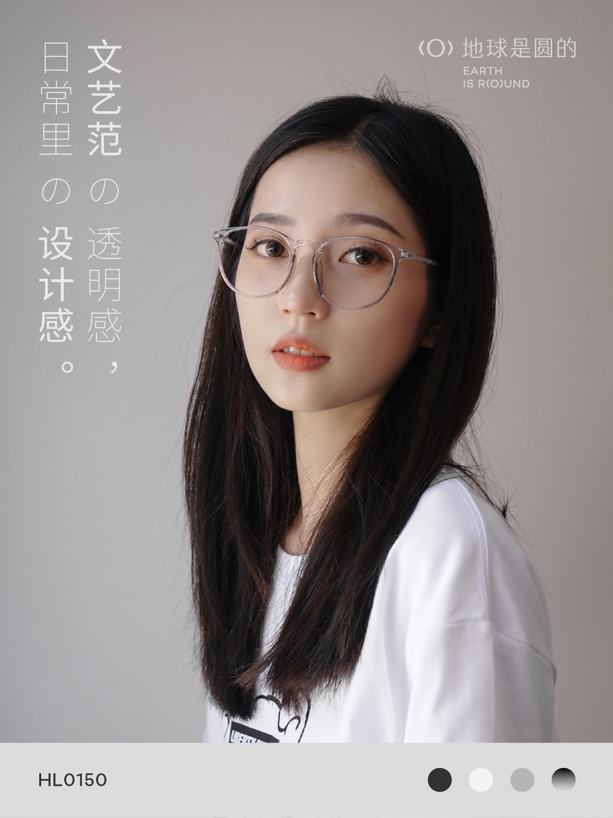 TR90椭圆眼镜框架板材装饰素颜眼镜女韩版潮文艺简约眼镜近视配镜