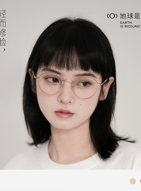 复古修脸圆框眼镜 香港设计师眼镜品牌Classic Möbius 莫比眼镜