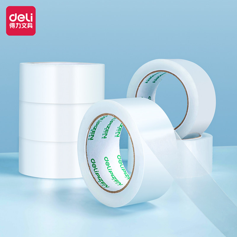 得力胶带大卷快递物流打包封箱带封口胶宽4.5cm长150码办公用品胶布胶纸透明胶