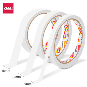 双面胶带得力两面胶学生手工胶纸