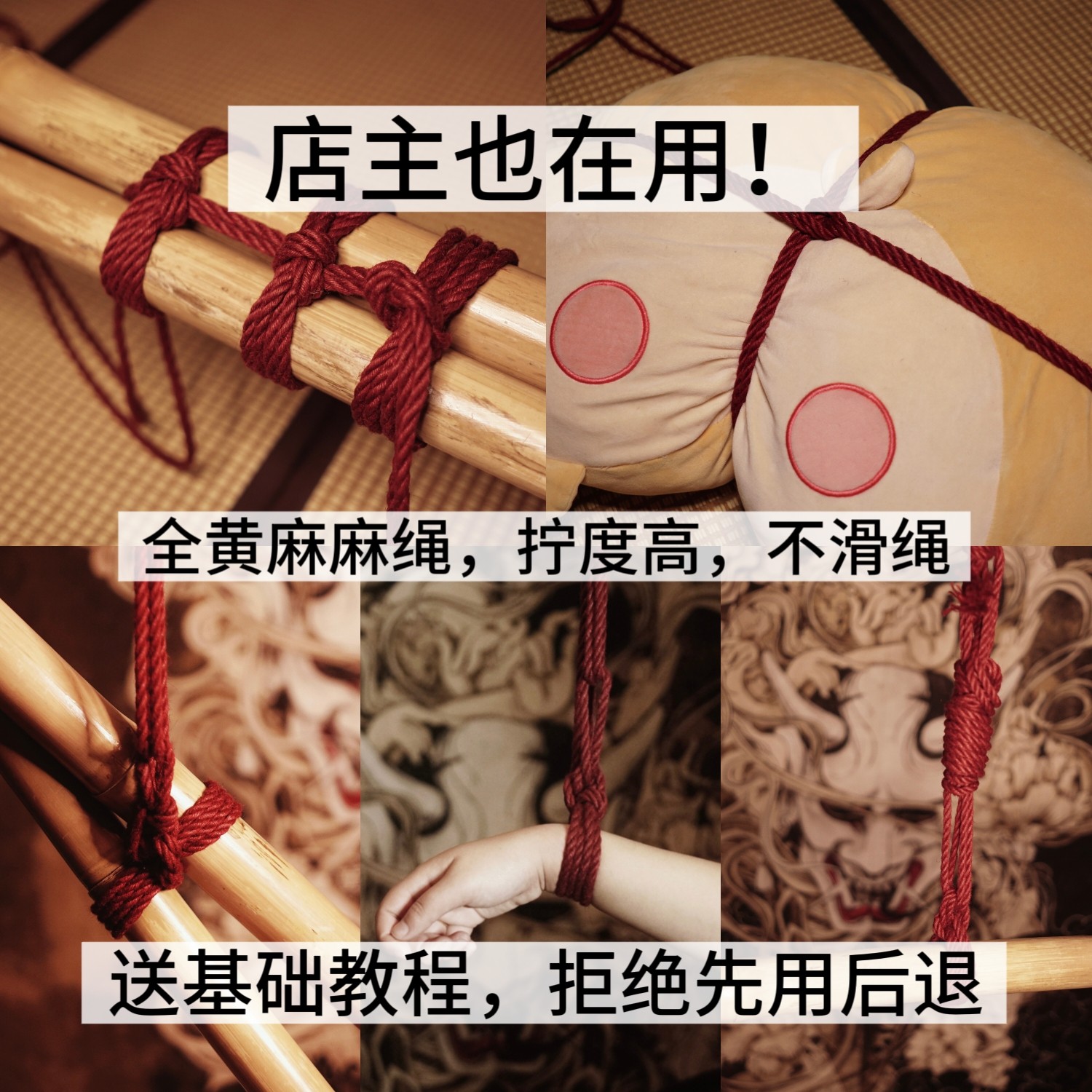 手工黄麻麻绳进口优质麻绳