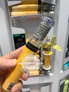 adopt阿多普特法国香水一缕阳光淡雅清新森女系学生花香型