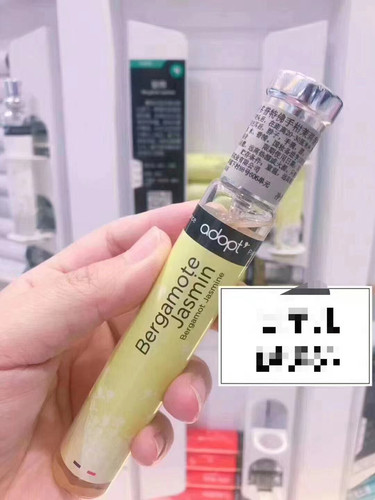 adopt 佛手柑茉莉 香水