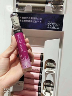 adopt 法国香水 喜欢你（稍有挥发）