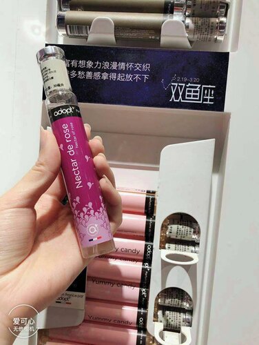 adopt 法国香水 喜欢你（稍有挥发）