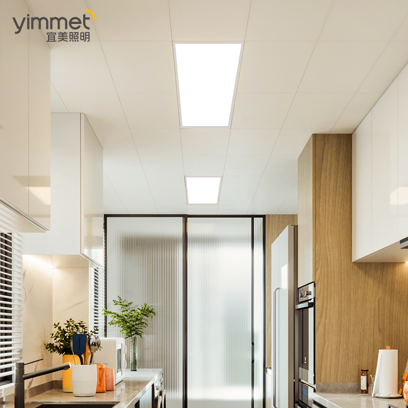 宜美照明集成吊顶led厨房平板灯