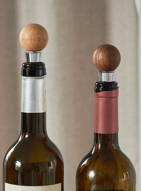 天然原木红酒塞葡萄酒酒庄品酒醒酒玻璃瓶塞密封家用封口塞气密