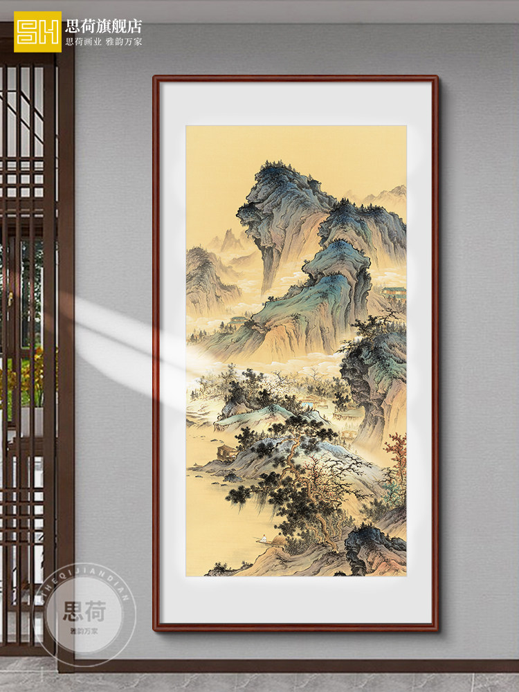中国画山水画客厅财运挂画聚宝盆办公室装饰画风水靠山壁画仙山福