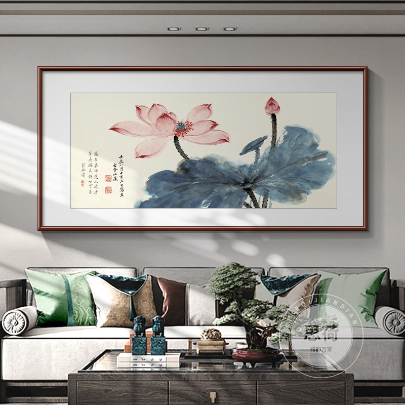 荷花挂画新中式饭厅横板壁画客厅沙发背景墙装饰茶室书房水墨国画