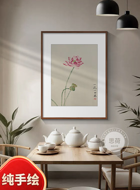 纯手绘正品禅牡丹挂画新中国风客厅装饰画书房茶室一花一世壁画