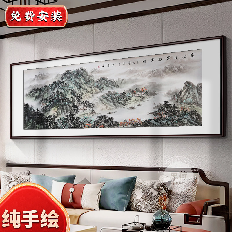 纯手绘真迹国画 画山水画 画靠山图客厅壁画 画办公室挂画 画沙发