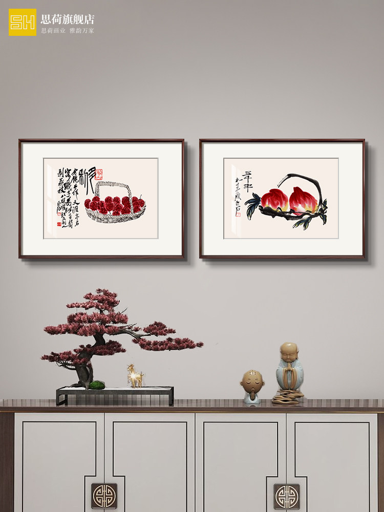 新中式餐厅装饰厨房饭厅餐桌挂画办公室书房客厅国画国风名画壁画